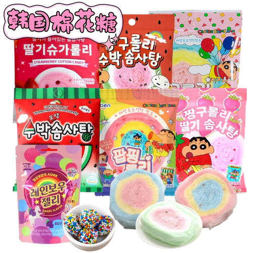 韩国进口蜡笔小新棉花糖多口味