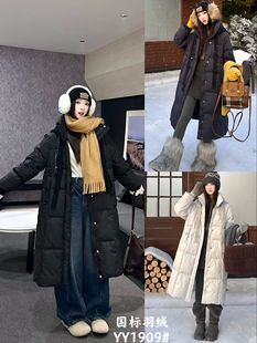 Y1909冬季新款带帽羽绒服外套女士时尚百搭好看舒服洋气减龄保暖