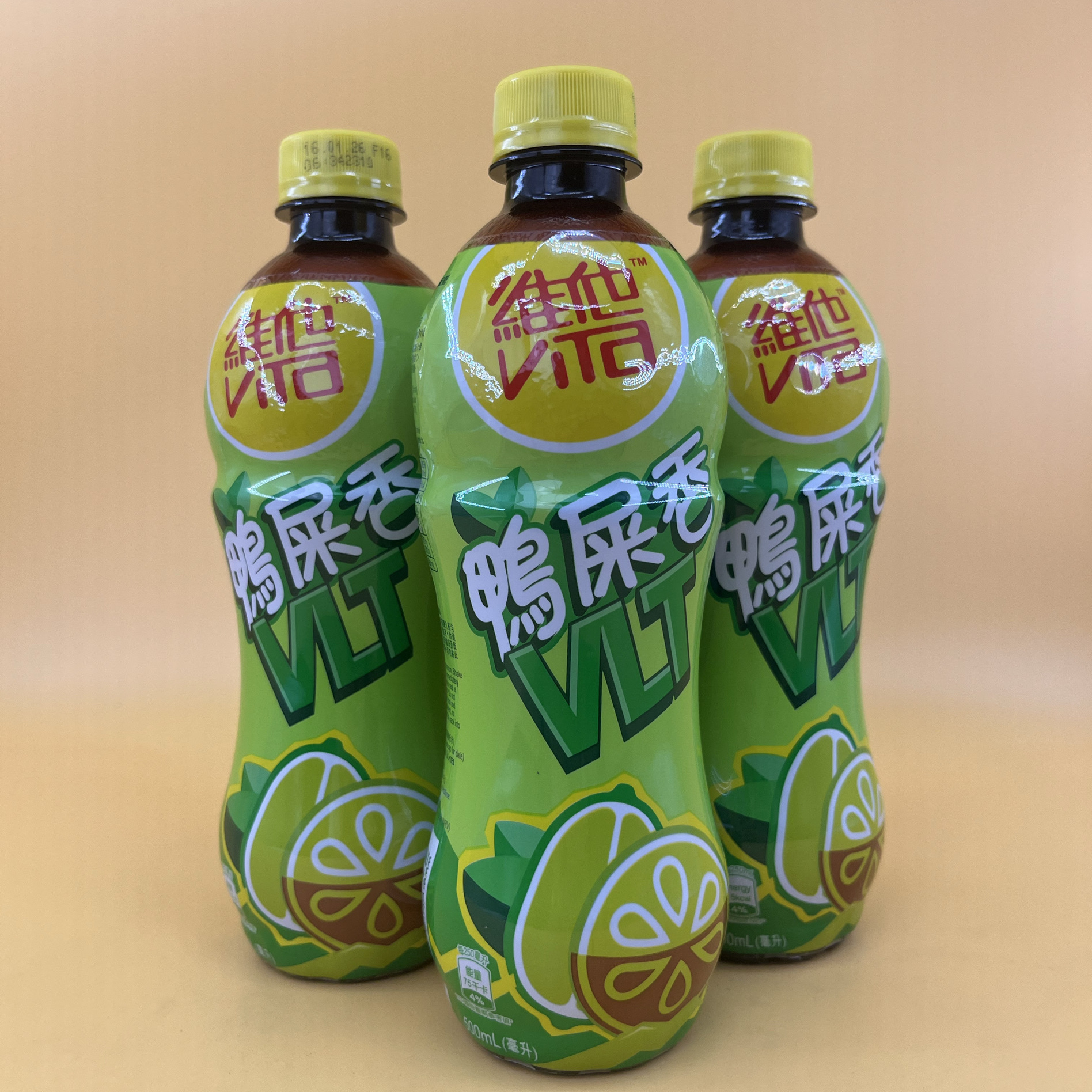 香港进口 维他鸭屎香柠檬茶柠檬汁饮料500ml*6盒 港版