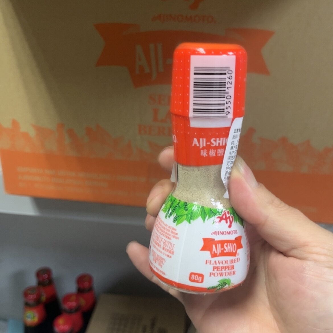 AJI-SHIO马来西亚味椒盐粉 味之素沾水果盐酥鸡椒盐粉80g
