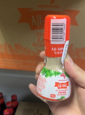 AJI-SHIO马来西亚味椒盐粉 味之素沾水果盐酥鸡椒盐粉80g