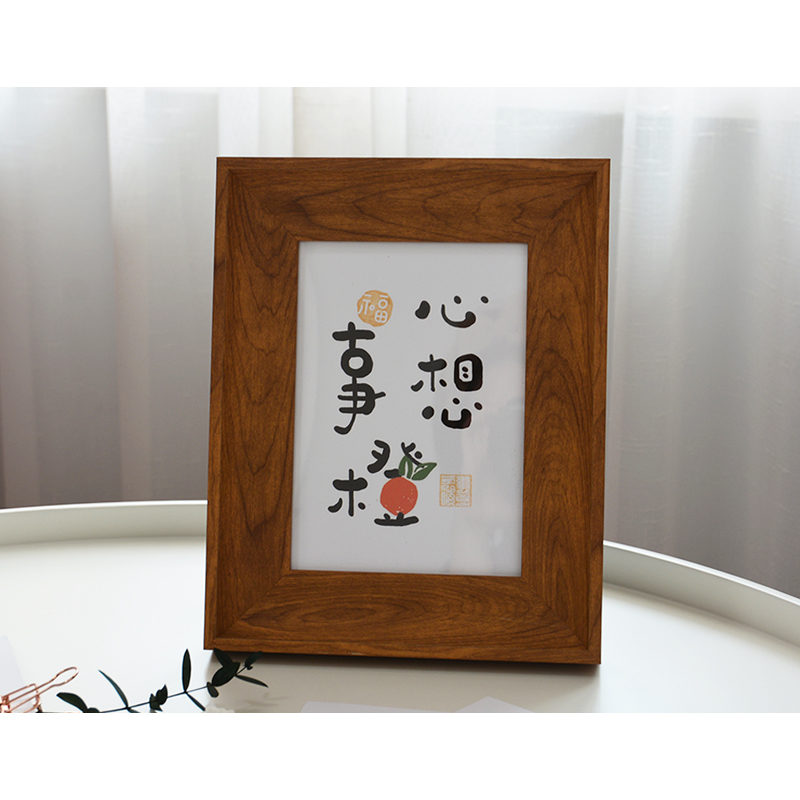 心想事成办公室字画装饰摆台日式趣味书法字画座右铭书房创意礼物
