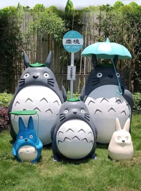 1/1 现货 宫崎骏龙猫 动画卡通大型户外园林门店防水雕像摆件
