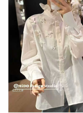 欧洲站2026早春新款女潮温柔气质立体花朵钉珠木耳边立领长袖衬衫