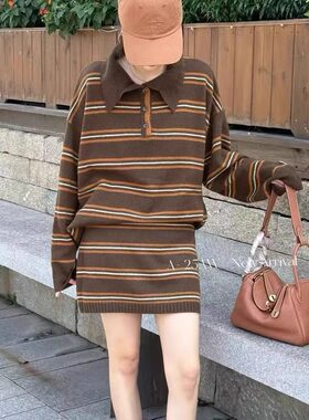 欧洲站2025秋冬新款欧货女潮POLO领撞色条纹羊毛针织衫+短裙套装