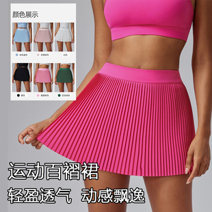 风琴褶半身裙玫红色裙子运动裙裤假两件高尔夫百褶裙健身短裙