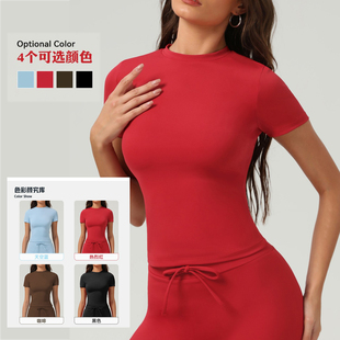 2025超火瑜伽服上衣女大红色裸感短袖圆领t恤女士速干运动健身服