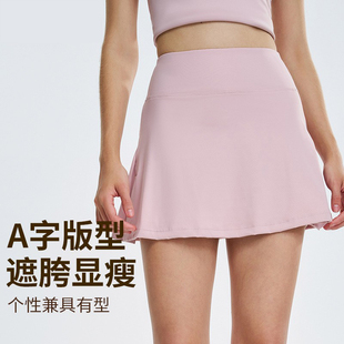 裙裤2025新款今年流行爆款女夏A字裤裙一体瑜伽裤运动短裙防走光