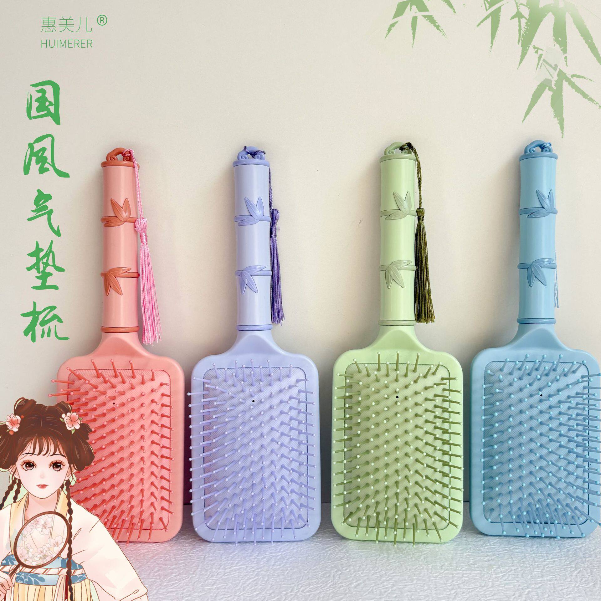 气垫梳子气囊按摩梳女士专用头顶洗头男生头皮梭子头发蓬松造型梳