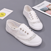 百搭软底平底蕾丝透气网面白鞋 韩版 子 网纱缕空女夏2026新款 小白鞋