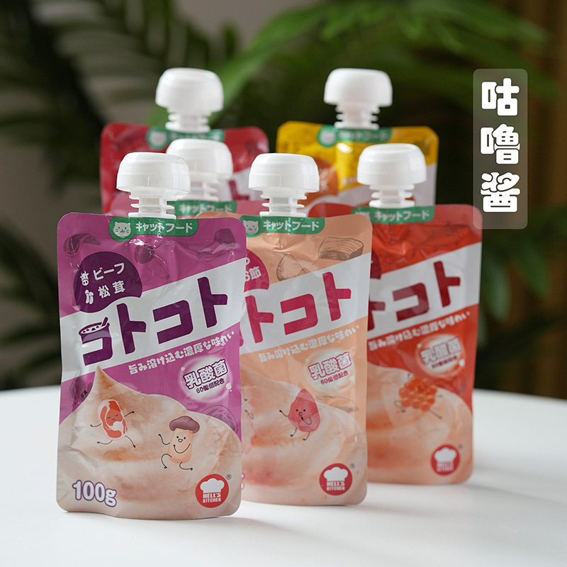 地狱厨房高适口性猫用湿粮咕噜酱