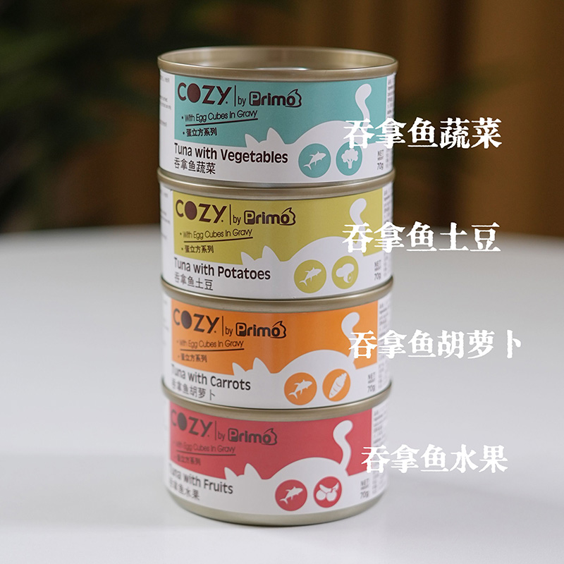 包邮泰国进口拼箱猫罐头腐败猫