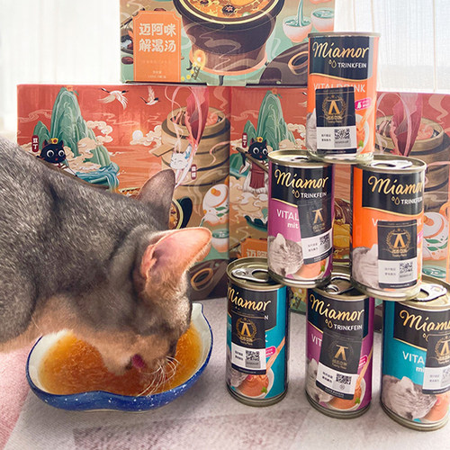 腐败猫-迈阿密汤罐进口Miamor猫零食罐头迈阿咪解渴成猫幼猫补水