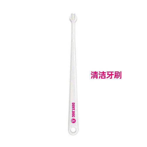 腐败猫医生宠物滚轮牙刷蜂胶