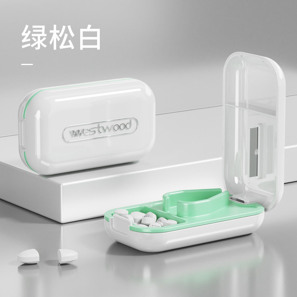 家用迷你切药器一分二分装