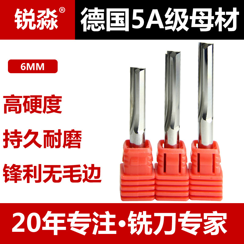6mm millimeter Double-edged Straight slot milling cutter Density Board real board Cleaver carpentry Carving knife computer Engraving machinein the Hardware/Tool , Cutting , Cutter category , Other cutter  category - from Buy2taobao.com to provide professional Taobao agent buy service