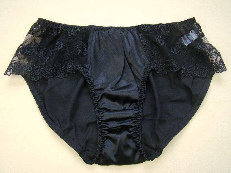 Slip K8918 en soie - Ref 660257 Image 4