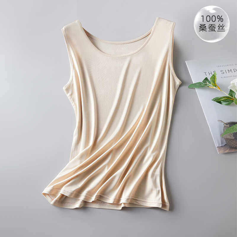 6A高品质100%桑蚕丝女圆领背心