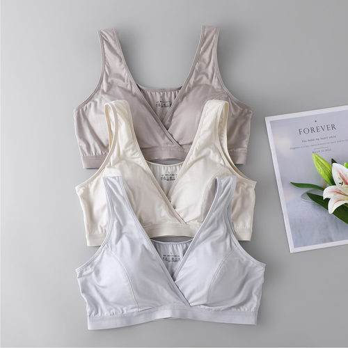 桑蚕丝睡眠哺乳无钢圈内衣