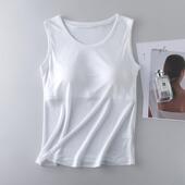 天然桑蚕丝带胸垫免穿文胸宽肩背心 打底上衣女 针织真丝透气无袖