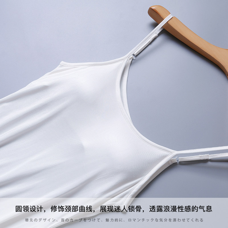 실크 패딩 서스펜더 드레스 심플한 롱 베스트 드레스 멀버리 실크 밑단 스커트 나이트가운