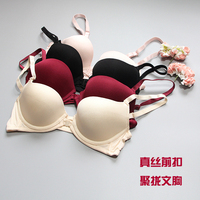 Coques pour soutien-gorge - Ref 820912 Image 9