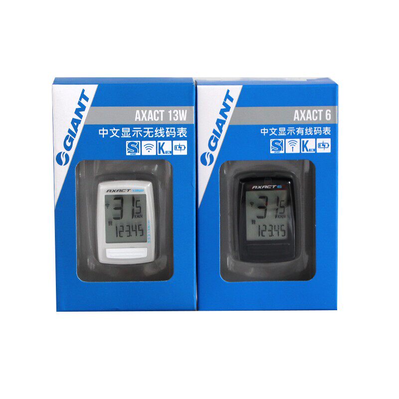 安特自行车码表 山地公路车无线中文速度表骑行装备记速器