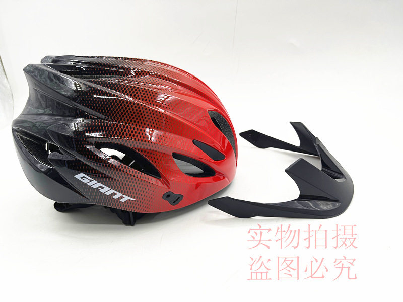 正品安特X7头盔 男女单车装备公路山地自行车骑行安全帽亚洲版