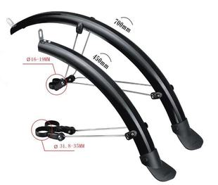 捷安特山地车26寸挡泥板ATX660泥除XTC800全包泥瓦27.5寸加长雨板
