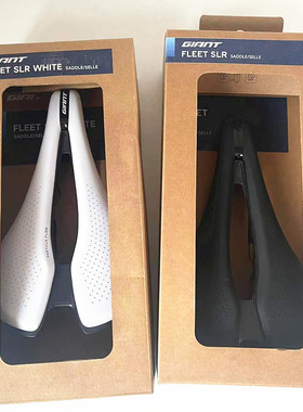 捷安特Fleet SLR SL座垫短鼻中空碳底碳轨道钢轨座包公路车山地车