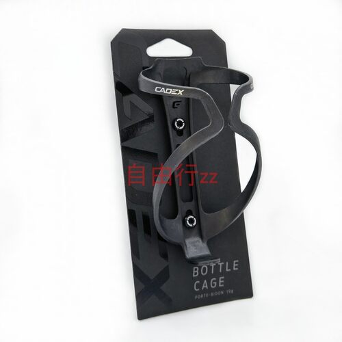 GIANT捷安特高端系列CADEX碳纤维水壶架超轻量化 台湾产水杯架