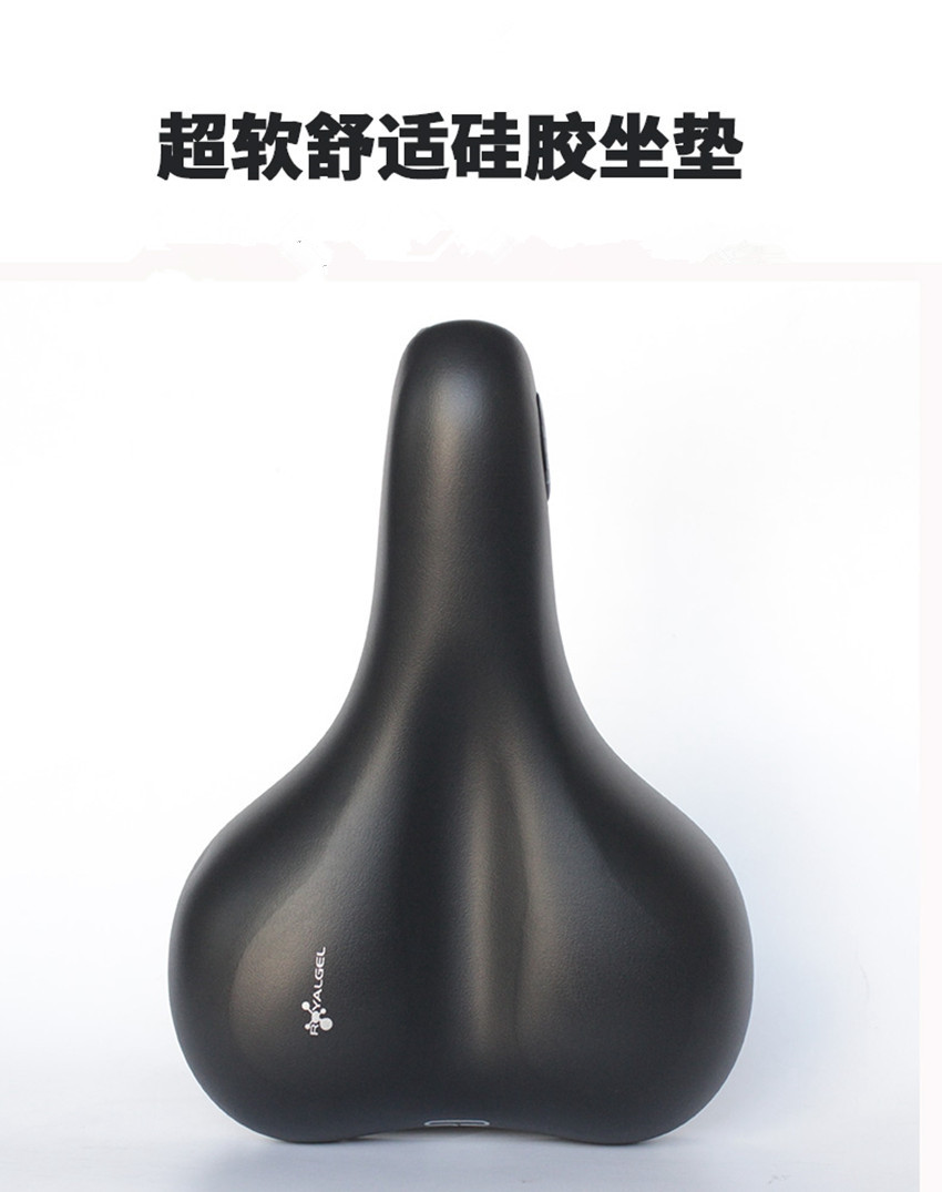帝柏51005300硅胶坐垫加厚山地车鞍座减震座垫捷安特旅行车大车座