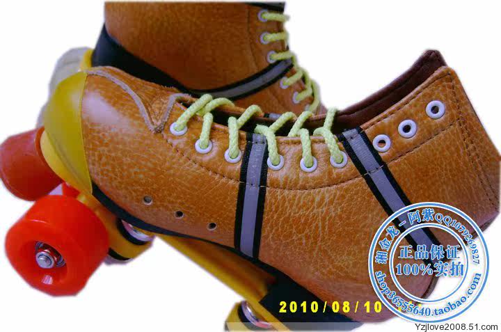 Patins à roulettes - Ref 2583283 Image 4