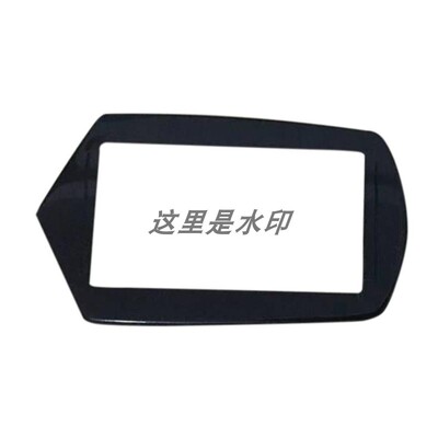 外壳镜面 Glass for Starline A91 A61 B9 B6 LCD Key Body Cover