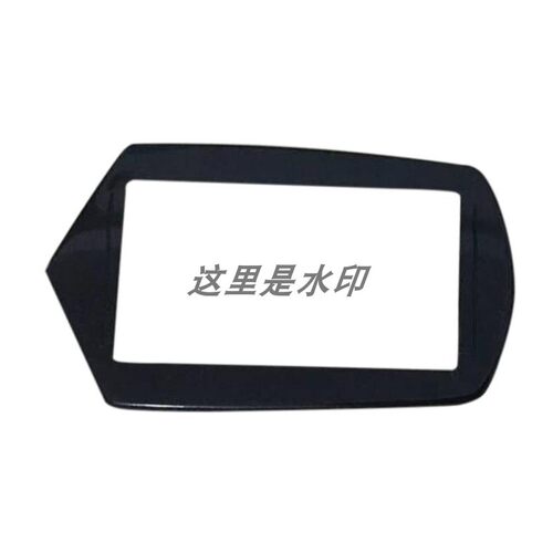 外壳镜面 Glass for Starline A91 A61 B9 B6 LCD Key Body Cover