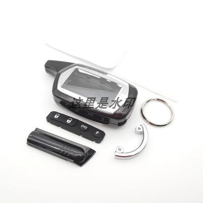 zx940 Key case keychain for sheriff zx-940 zx-1090 zx1090