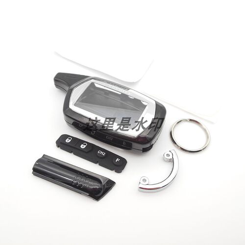 zx940 Key case keychain for sheriff zx-940 zx-1090 zx1090