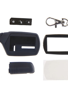 A91 Body Case Keychain for Starline A91 A61 B6 B9 Key Cover