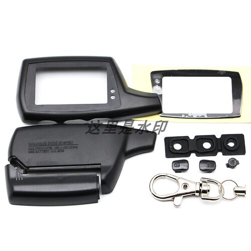 外壳包 Case keychain body Cover for Pandora Dxl3000 Remote