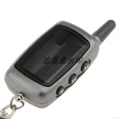 A9 key Case Body for Starline A9 A8 A6 A4 A2 JaguarEZ-ALPHA