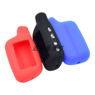 Silicone Key Case Body Cover For LCD Tomahawk X3 X5 X1 Shell