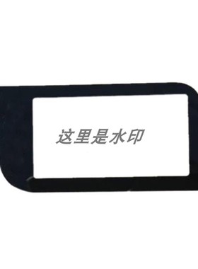 外壳 镜面 Glass for Starline A93 LCD Keychain Case Key Body