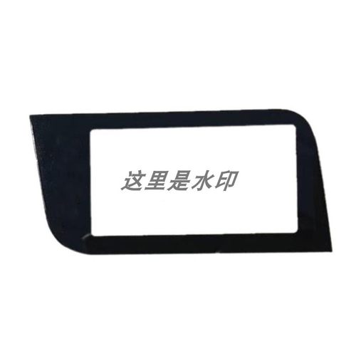 外壳 镜面 Glass for Starline A93 LCD Keychain Case Key Body