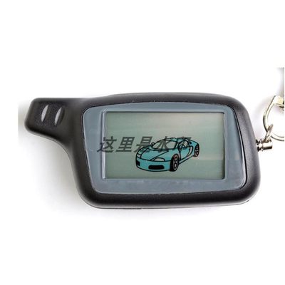 遥控器 X5 Key for tomahawk X5 X3 lcd Remote Keychain