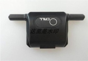 system for alarm car way Starline Russia 天线 antenna