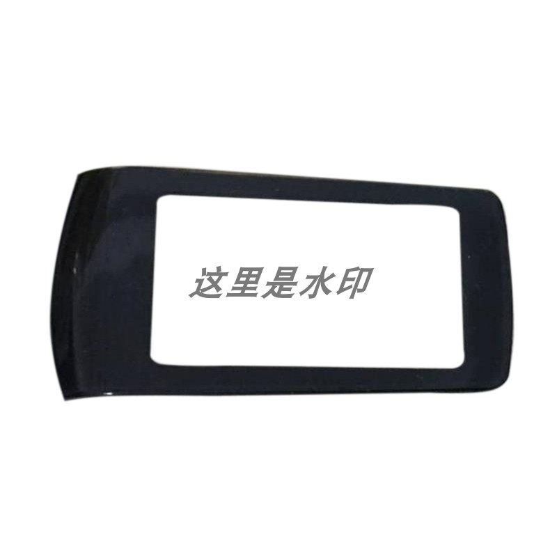 Key Glass Cover for Starline A92 A94 V62 A62 A64 Body Shell