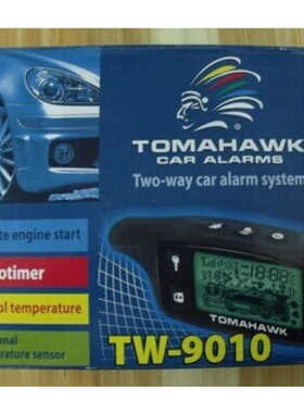 TWO WAY CAR ALARM SYSTEM TW9010 汽车防盗器 Tomahawk TW-9010