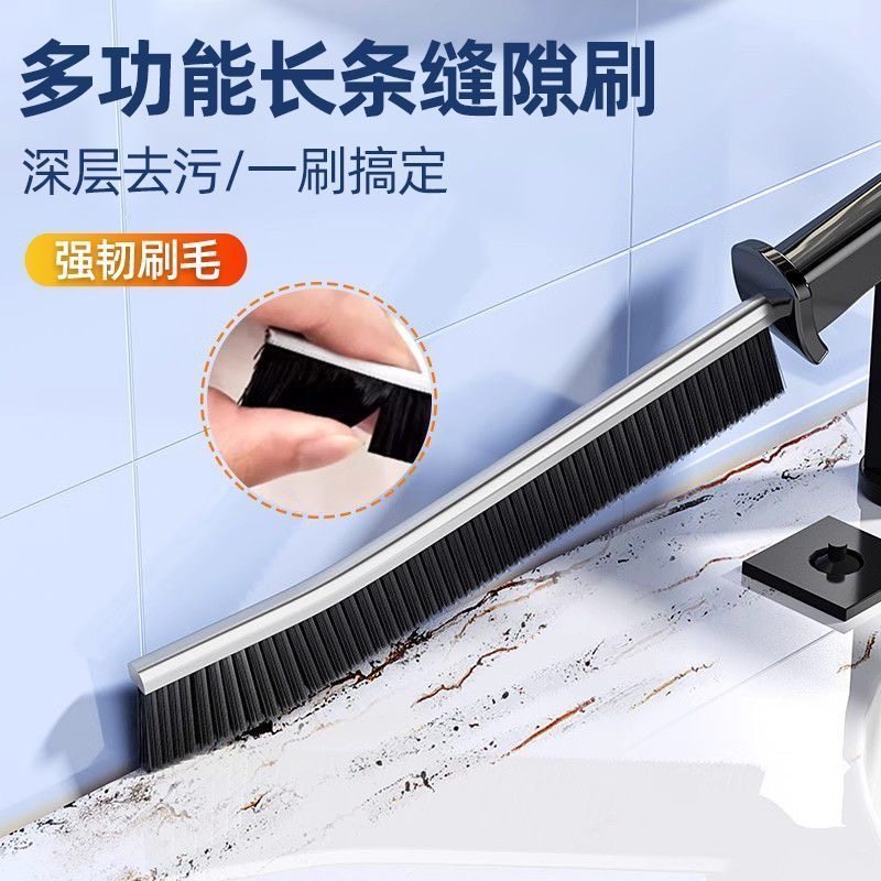 工厂无死角缝隙刷地板刷多功能浴室细缝刷瓷砖窗缝凹槽灰尘刷,家庭/个人清洁工具,缝隙刷,淘宝优惠券,粉丝福利购,淘宝优惠卷