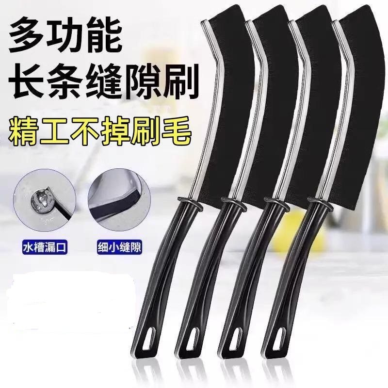 工厂直销无死角马桶缝隙刷浴室清洁刷清洁瓷砖夹缝毛刷浴室清洁刷,家庭/个人清洁工具,缝隙刷,淘宝优惠券,粉丝福利购,淘宝优惠卷