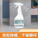 拍一发三瓷砖除蜡剂强力抛光砖抛釉砖大理石地板砖去腊清洁污垢剂